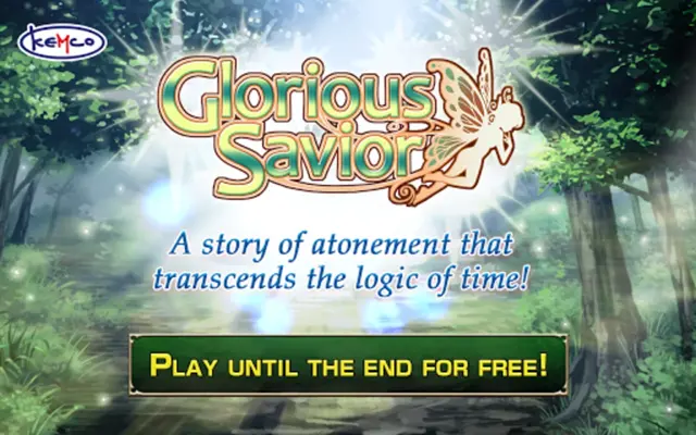 RPG Glorious Savior android App screenshot 9