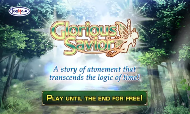 RPG Glorious Savior android App screenshot 14