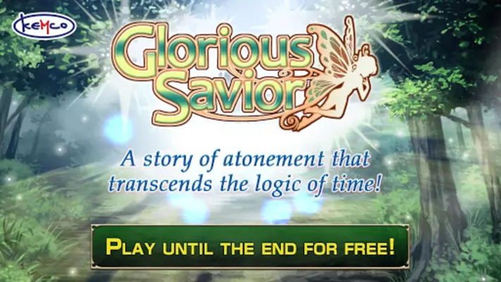 RPG Glorious Savior android App screenshot 4